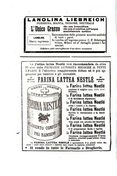 Gazzetta medica Malpighi