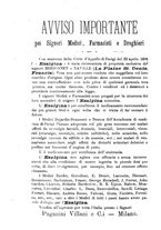 giornale/TO00216346/1896/unico/00000264