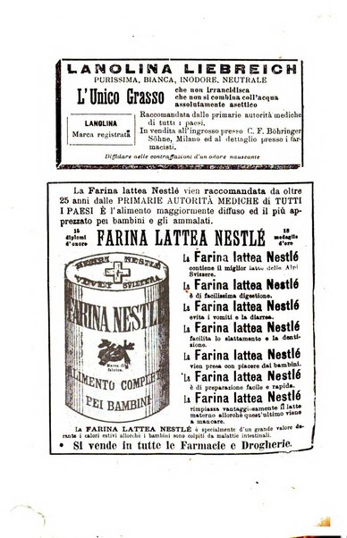 Gazzetta medica Malpighi