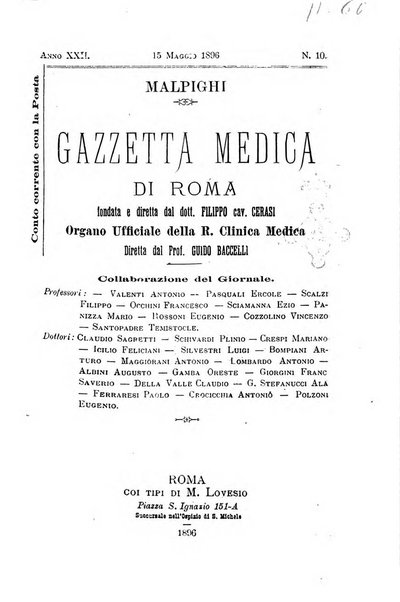 Gazzetta medica Malpighi