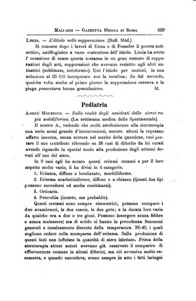 Gazzetta medica Malpighi