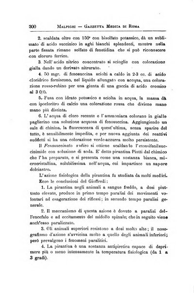 Gazzetta medica Malpighi