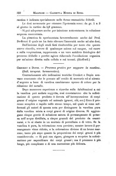 Gazzetta medica Malpighi