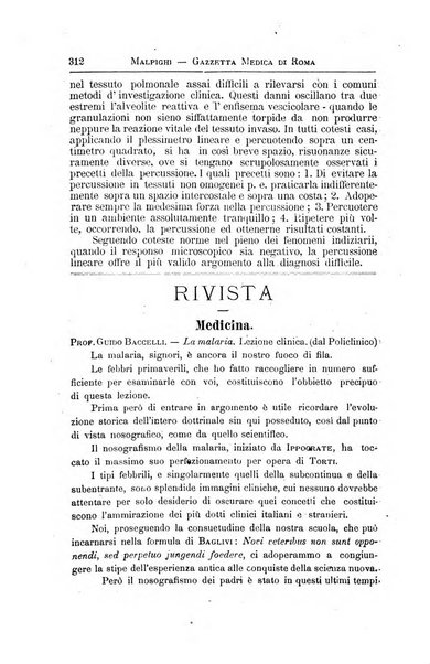 Gazzetta medica Malpighi