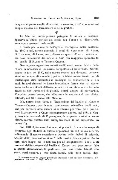 Gazzetta medica Malpighi