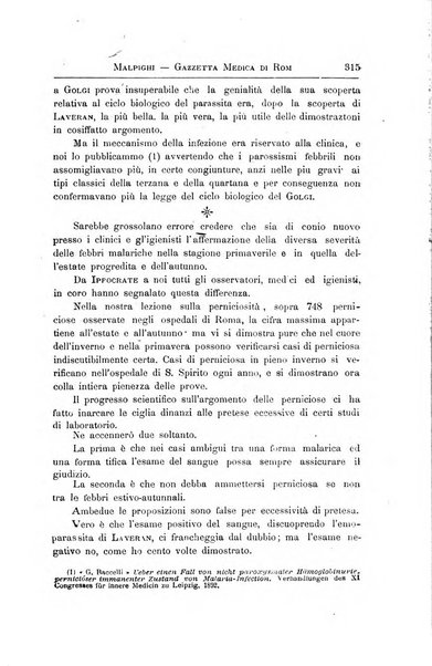 Gazzetta medica Malpighi