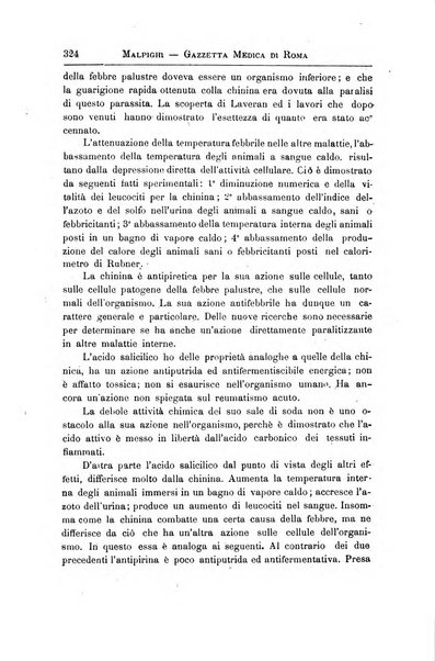 Gazzetta medica Malpighi