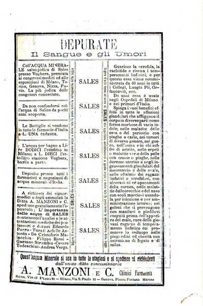 Gazzetta medica Malpighi