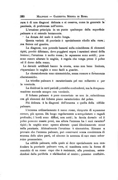 Gazzetta medica Malpighi