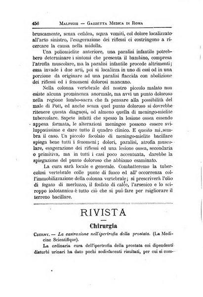 Gazzetta medica Malpighi