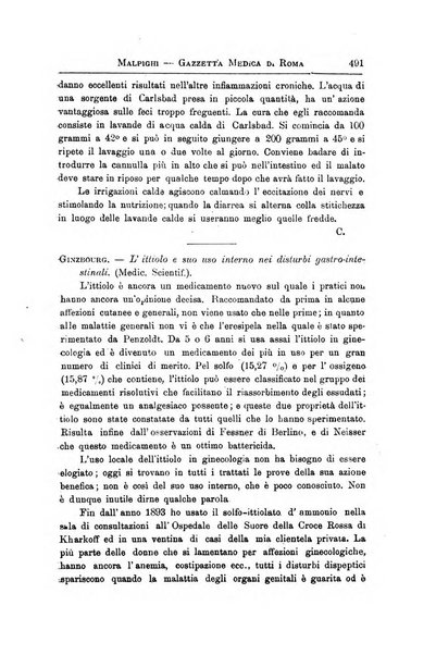 Gazzetta medica Malpighi