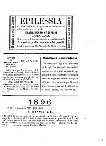 Gazzetta medica Malpighi