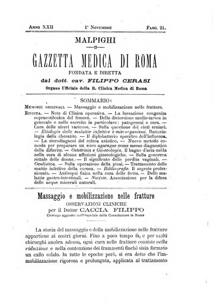 Gazzetta medica Malpighi