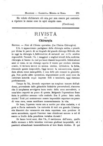 Gazzetta medica Malpighi