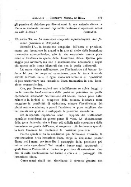 Gazzetta medica Malpighi