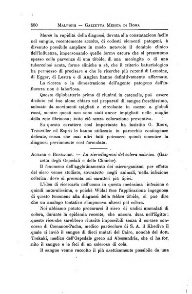 Gazzetta medica Malpighi