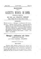 giornale/TO00216346/1896/unico/00000681