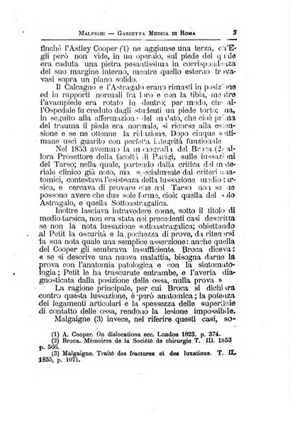 Gazzetta medica Malpighi