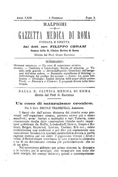 Gazzetta medica Malpighi