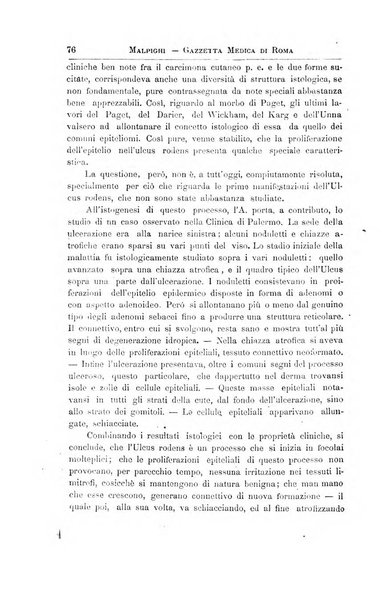 Gazzetta medica Malpighi