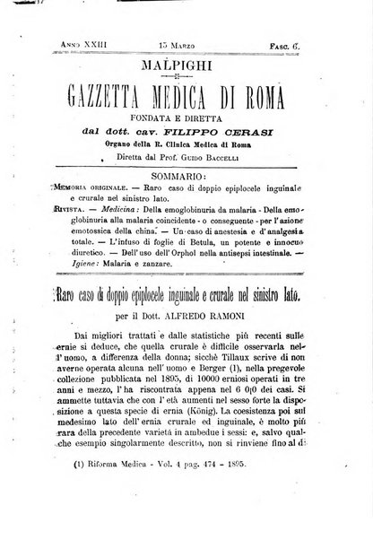 Gazzetta medica Malpighi