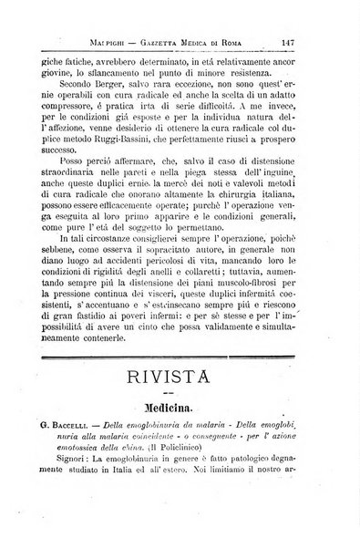 Gazzetta medica Malpighi