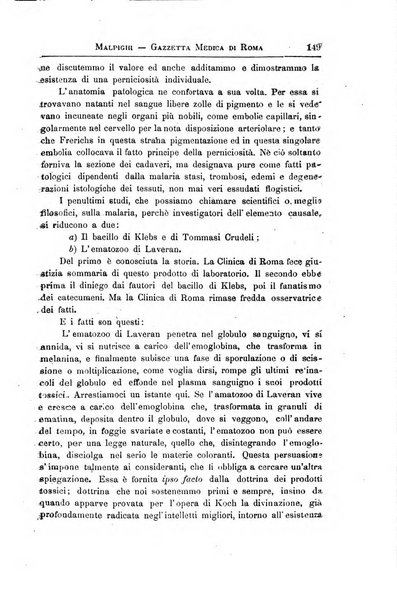 Gazzetta medica Malpighi