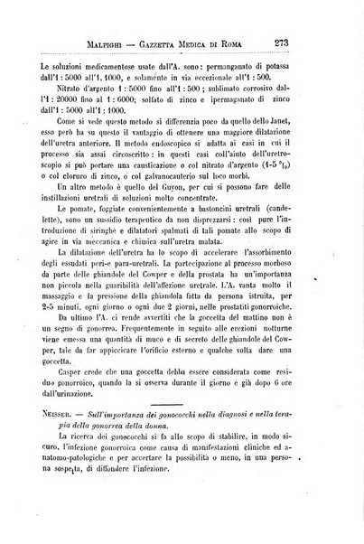 Gazzetta medica Malpighi