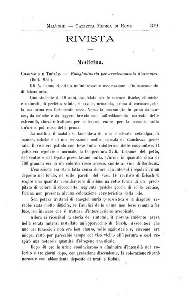 Gazzetta medica Malpighi