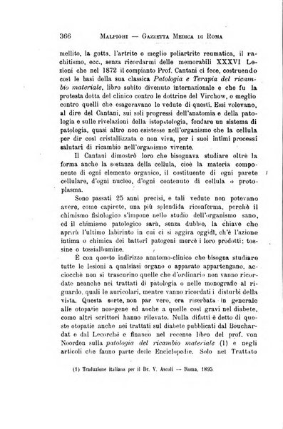 Gazzetta medica Malpighi