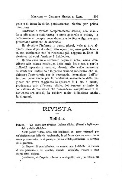 Gazzetta medica Malpighi