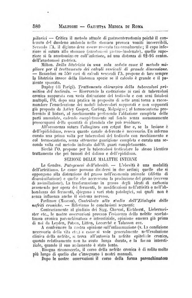 Gazzetta medica Malpighi