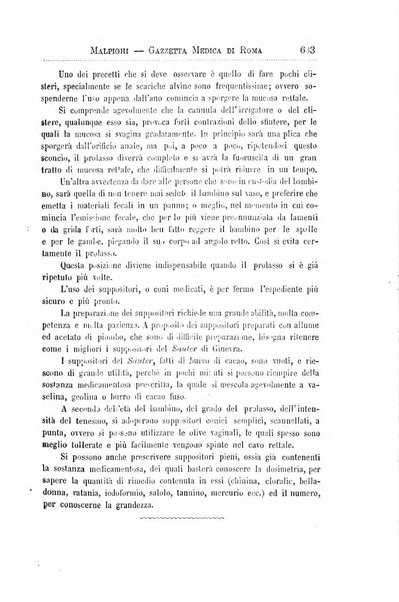 Gazzetta medica Malpighi