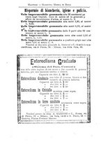 giornale/TO00216346/1897/unico/00000720