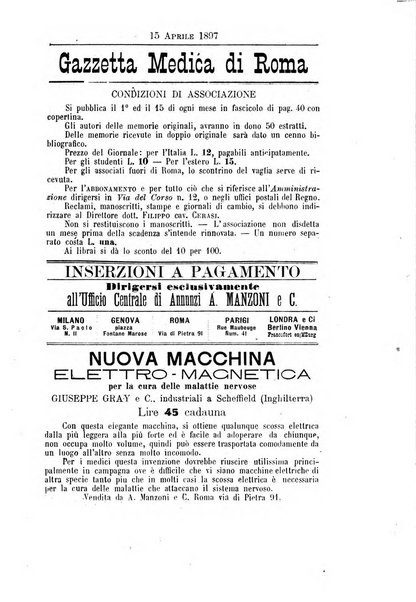 Gazzetta medica Malpighi