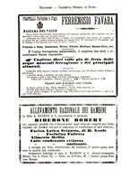 giornale/TO00216346/1897/unico/00000760