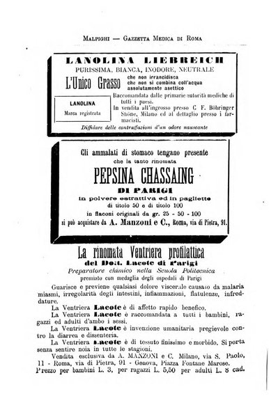 Gazzetta medica Malpighi