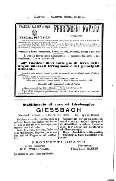 Gazzetta medica Malpighi