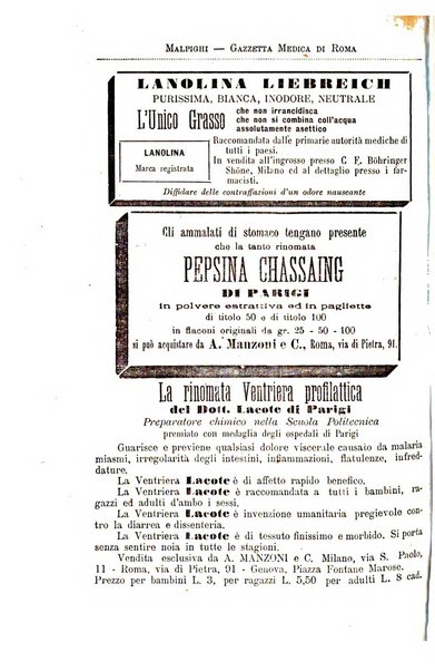 Gazzetta medica Malpighi