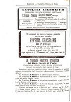 giornale/TO00216346/1897/unico/00000786