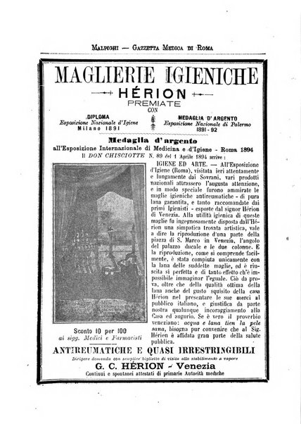 Gazzetta medica Malpighi