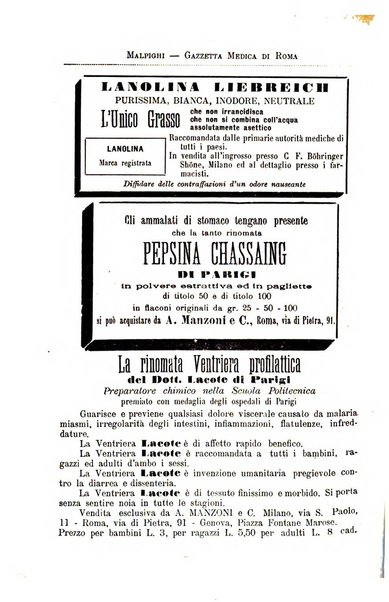 Gazzetta medica Malpighi