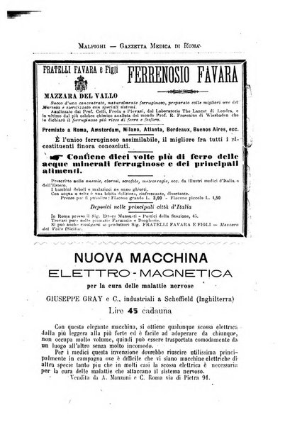 Gazzetta medica Malpighi