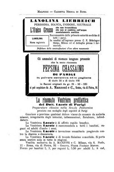 Gazzetta medica Malpighi