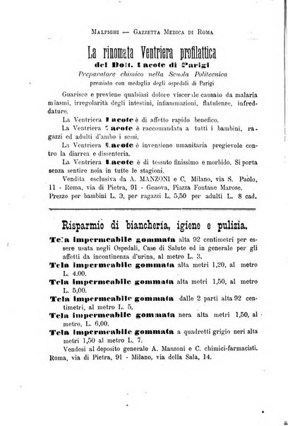 Gazzetta medica Malpighi