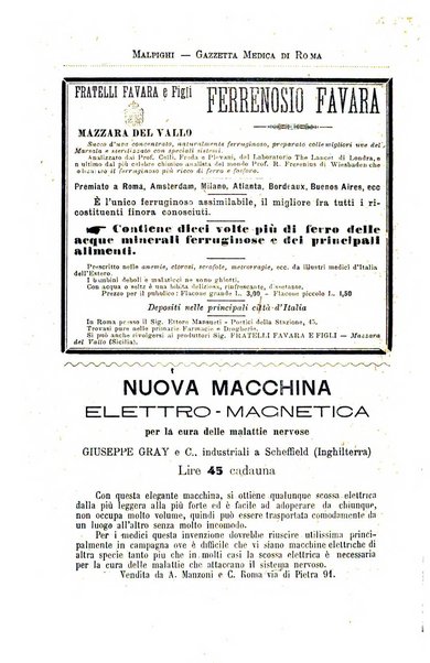 Gazzetta medica Malpighi