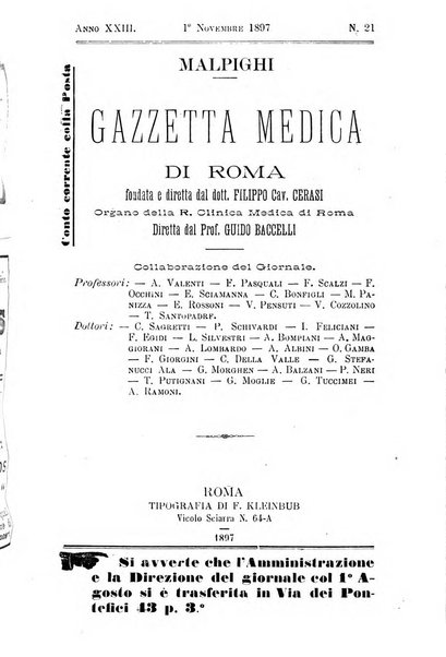 Gazzetta medica Malpighi