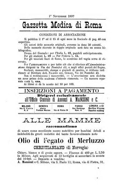 Gazzetta medica Malpighi