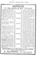 giornale/TO00216346/1897/unico/00000877