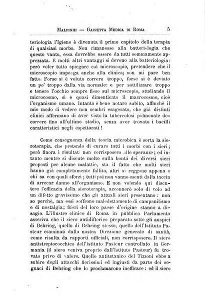 Gazzetta medica Malpighi